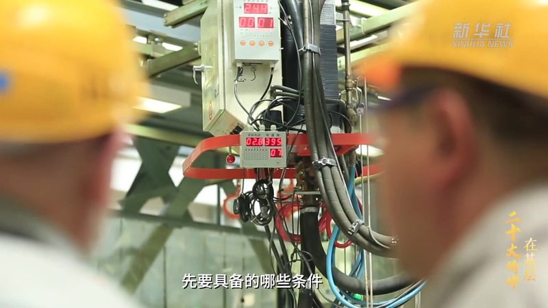 制造业RPA实施的三大效能瓶颈与突破路径