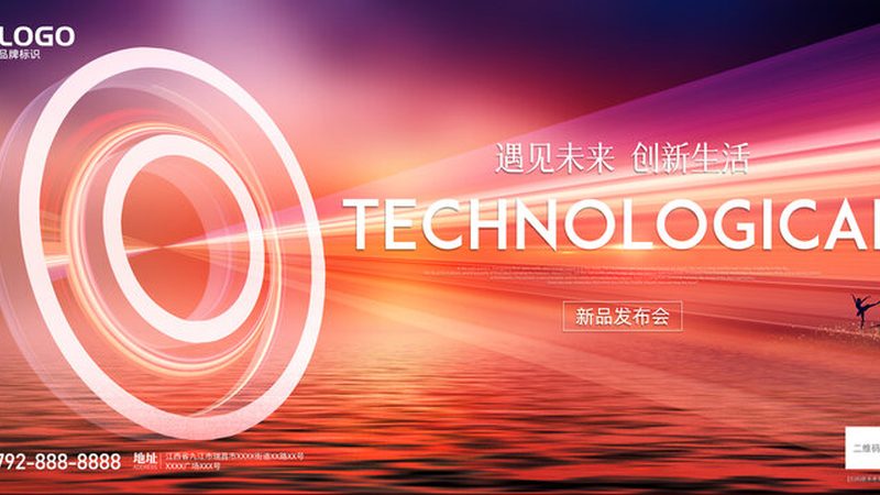 数据可视化新篇章：揭秘北京动态图表开发的技术奥秘