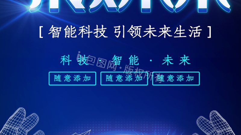 数据可视化图表类型：如何选择合适的工具展现参数