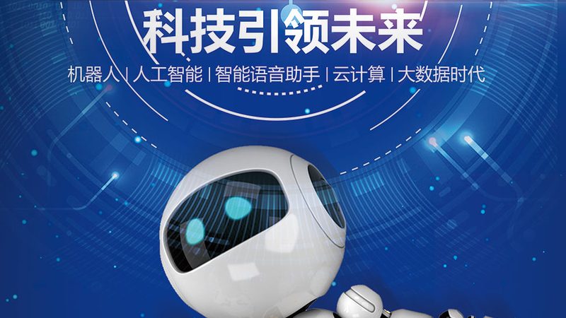 深圳南山智慧园区集成商排名：揭秘智慧园区建设的幕后推手**